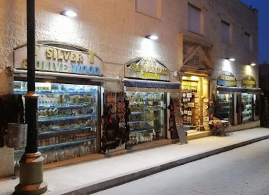 jordan/madaba/shop/mousa-haddad-center