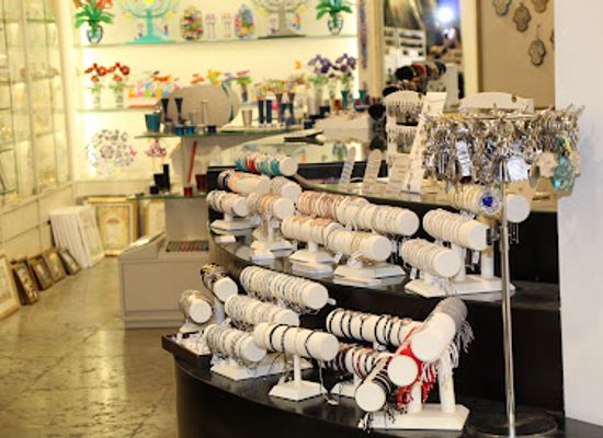 israel/jerusalem-district/shop/set-gifts