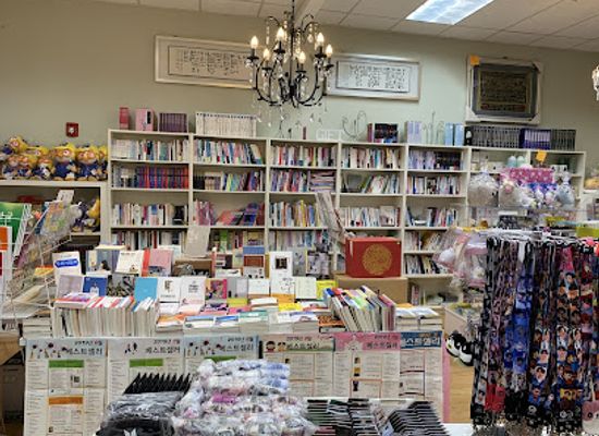 washington/lynnwood/shop/h-books-and-gifts