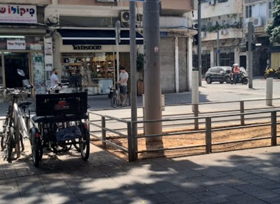 israel/jaffa/shop/yansoon