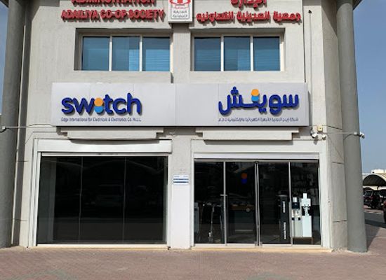 kuwait/farwaniya-governorate/shop/switch-electronics-adailiya