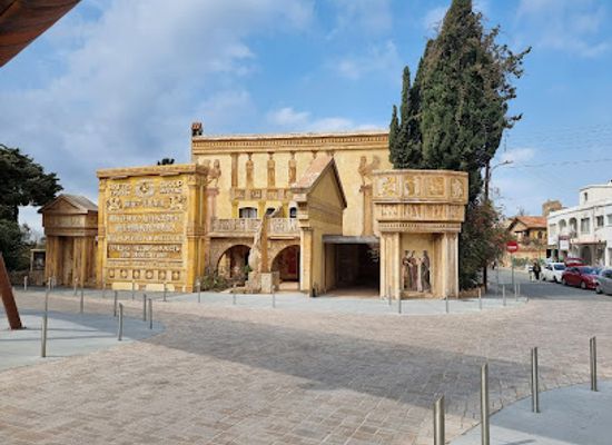 cyprus/akamas-peninsula-national-park/shop/kings-avenue-mall