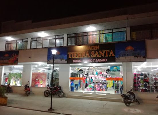 colombia/leticia/shop/tierra-santa