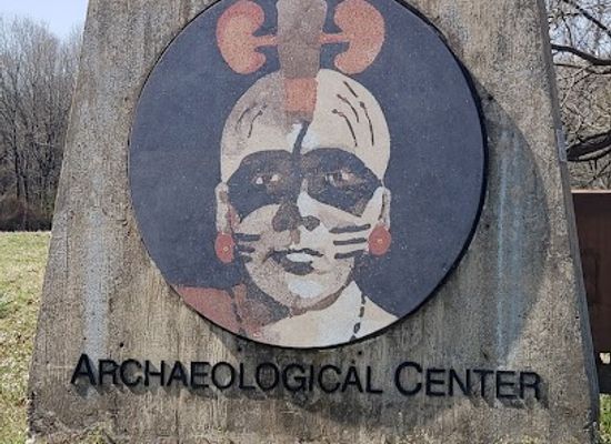 oklahoma/cross-timbers/shop/spiro-mounds-archaeological-center