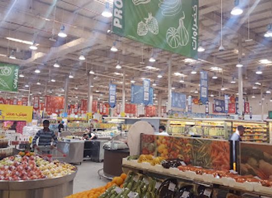 kuwait/al-jahra-governorate/shop/city-hypermarket