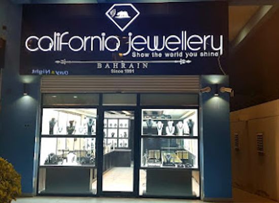 bahrain/juffair/shop/california-jewellery-bahrain