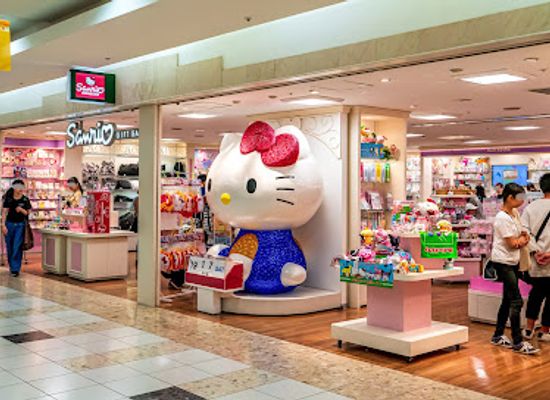 japan/sapporo/moerenuma-park/shop/sanrio-gift-gate
