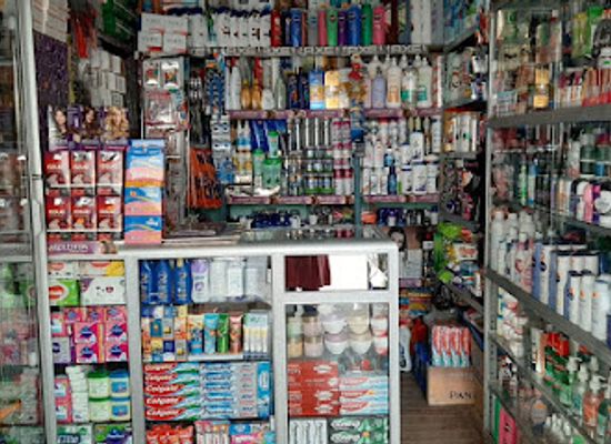 bolivia/salar-de-uyuni/shop/comercial-estefany
