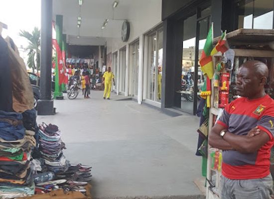 cameroon/tiko-beach/shop/city-sport