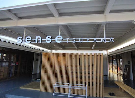 japan/mimasaka/shop/sense-tsuyama