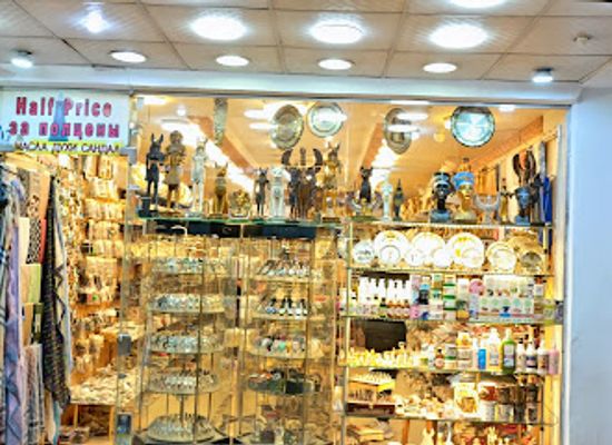 egypt/hurghada/sheraton-road/shop/half-price-bazar
