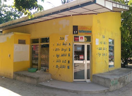 maldives/faafu-atoll/shop/sathuvanna-shop