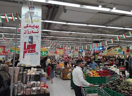 iraq/southern-iraq/shop/family-mall-duhok