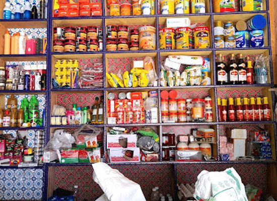 somalia/nugal/shop/khayr-mawaaye-business-center