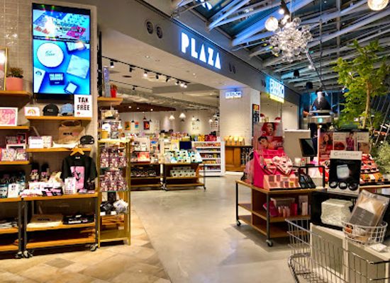 japan/osumi/shop/plaza-tokyo-store