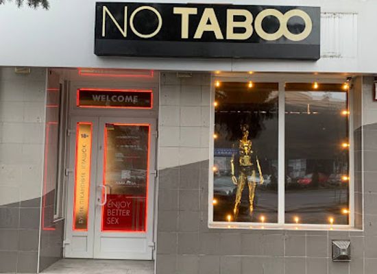 ukraine/transcarpathia/shop/no-taboo