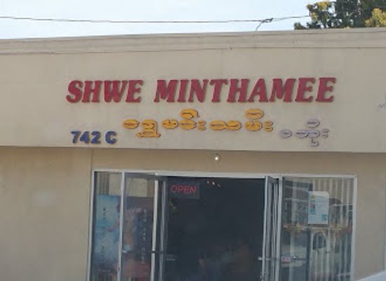 california/monterey-park/shop/shwe-minthamee-store