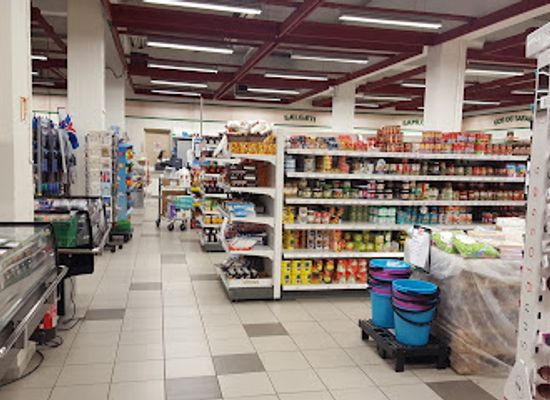 iceland/eastern-region/shop/kjorbuoin-faskruosfjorour