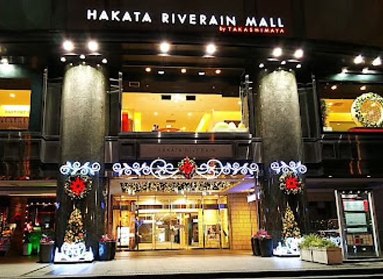 japan/fukuoka/nakasu/shop/hakata-riverain-mall-by-takashimaya