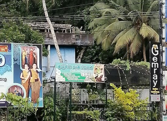 sri-lanka/ratnapura/shop/handcraft-sales-centre