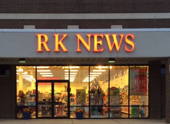 wisconsin/kenosha/shop/rk-news-hallmark