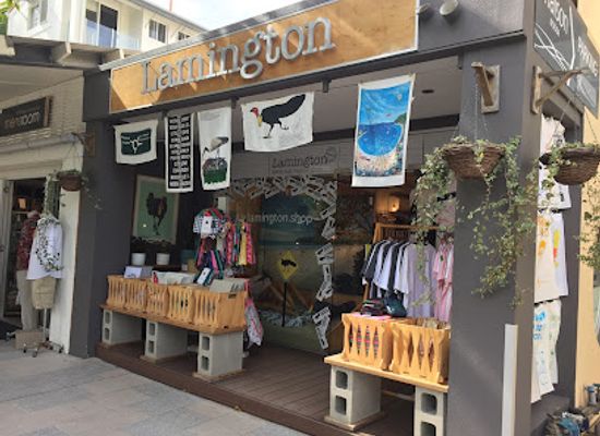 australia/noosa/shop/lamington