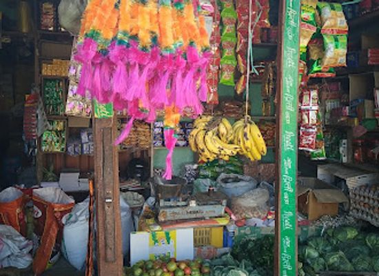 nepal/seti-zone/shop/suryavansi-store