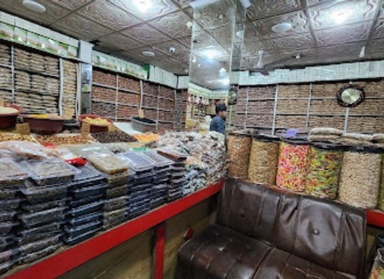 pakistan/skardu/shop/bismillah-dry-fruit