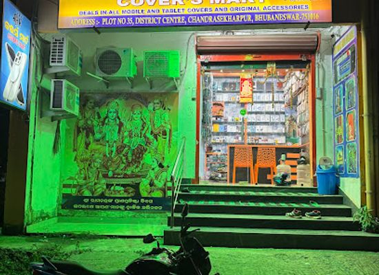 india/bhubaneswar/shop/alice-boutique