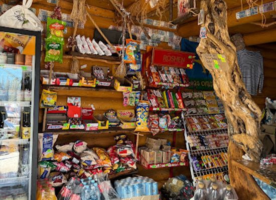 ukraine/dragobrat/shop/drah-mahaz