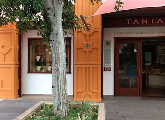 french-polynesia/moorea/shop/tahia-pearls