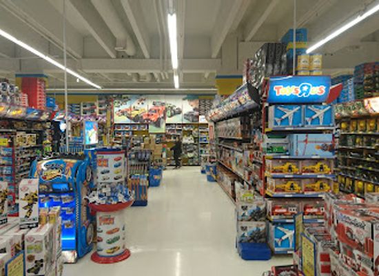 iceland/kopavogur/shop/kids-coolshop