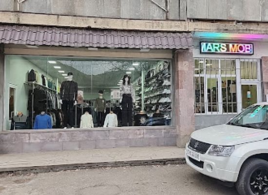 armenia/vayk/shop/mars-shop