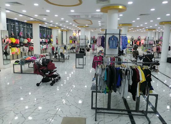 iraq/amara/shop/maximall