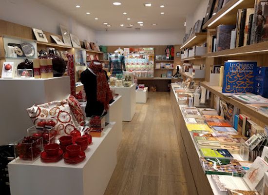 spain/granada/shop/alhambra-bookstore