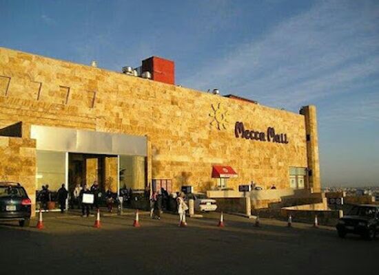 jordan/ajloun-highlands/shop/mecca-mall