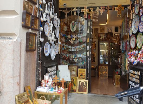 hungary/koszeg-mountains/shop/artikon-ajandekuzlet