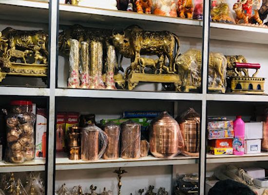 sri-lanka/northern-province/shop/neha-fancy-pooja-stores
