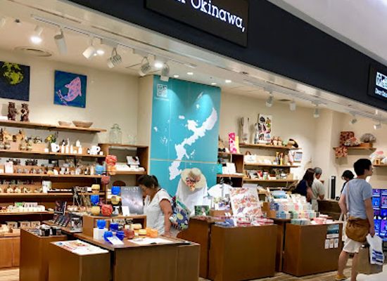 japan/okinawa/shop/dear-okinawa