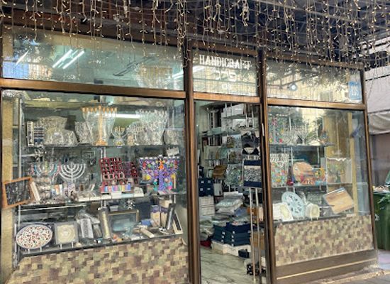 israel/tel-aviv/shop/handcraft-faradj-israeli-fine-arts