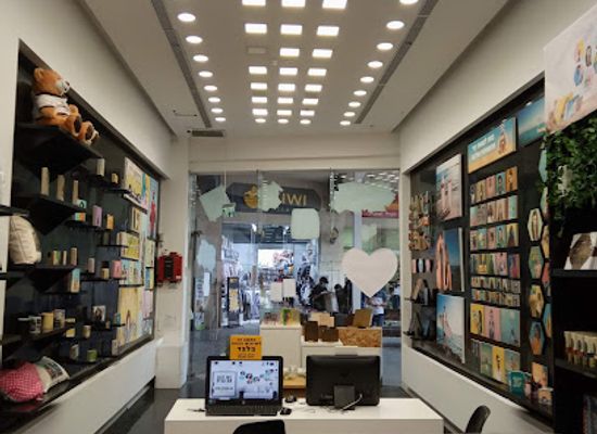 israel/zikhron-ya-akov/shop/held-print-shop