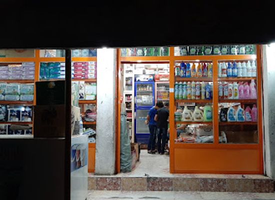iraq/zakho/shop/mahmood-market