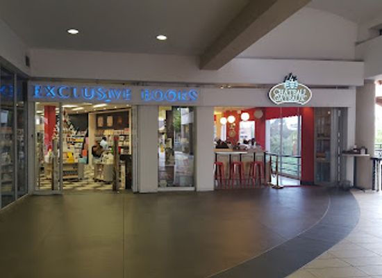 south-africa/sunshine-coast/shop/centurion-mall