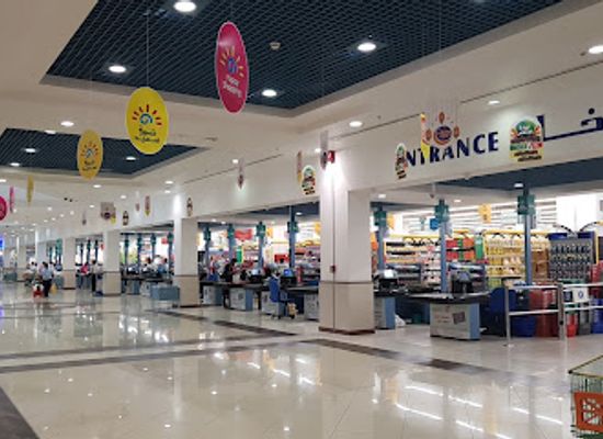 oman/salalah-coastal-plain/shop/lulu-hypermarket-salalah