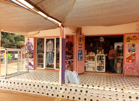 ghana/kwahu/shop/royal-family-boutique-and-supermarket