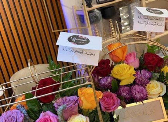 saudi-arabia/abha/shop/yuka-for-flowers-gifts-and-events-planning