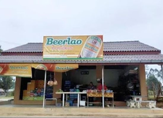 laos/xieng-khouang/shop/house-for-sale-beautiful-lady-buasawan