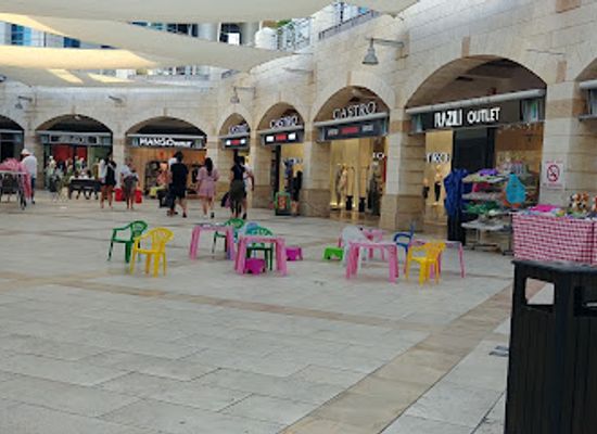 israel/herzliya/shop/azrieli-outlet-mall-herzelia
