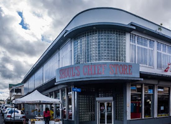 antigua-and-barbuda/st-john-s/shop/shoul-s-chief-store
