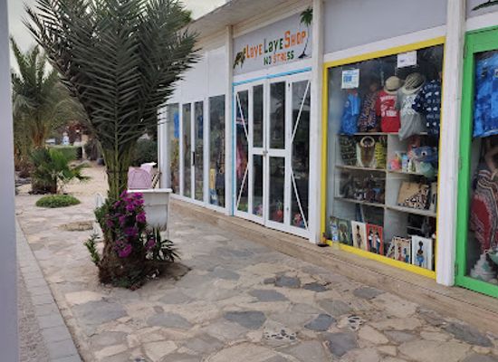 cabo-verde/santa-maria/shop/laye-laye-shop